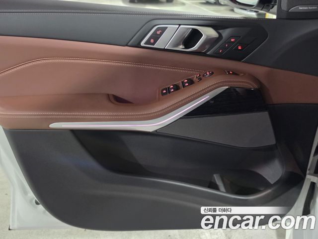 BMW X5 xDrive 40i M Sport
