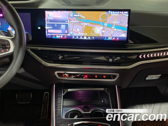 BMW X5 xDrive 40i M Sport