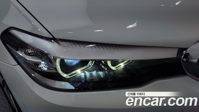 BMW 5-Series 520i Luxury