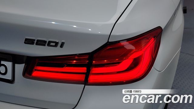 BMW 5-Series 520i Luxury