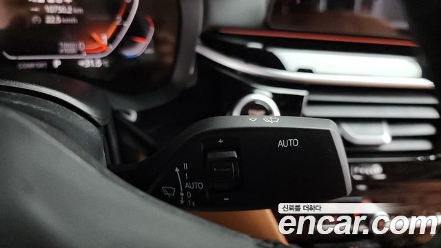 BMW 5-Series 520i Luxury