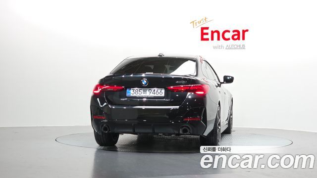 BMW 4-Series 420i M Sport Pro Gran Coupe