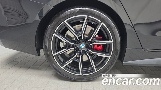 BMW 4-Series 420i M Sport Pro Gran Coupe