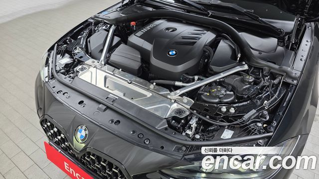 BMW 4-Series 420i M Sport Pro Gran Coupe