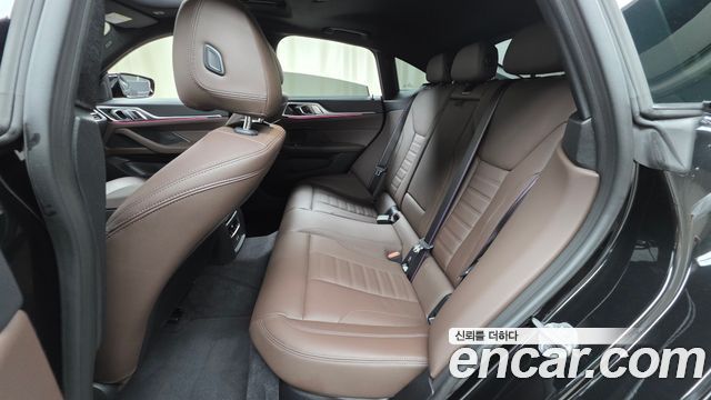 BMW 4-Series 420i M Sport Pro Gran Coupe