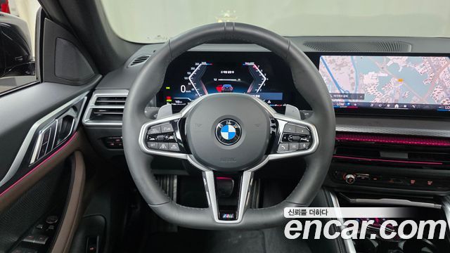 BMW 4-Series 420i M Sport Pro Gran Coupe