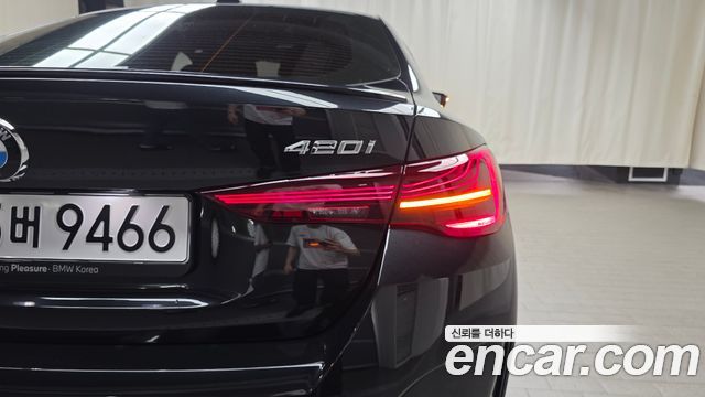 BMW 4-Series 420i M Sport Pro Gran Coupe
