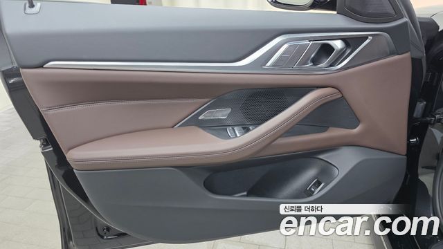 BMW 4-Series 420i M Sport Pro Gran Coupe