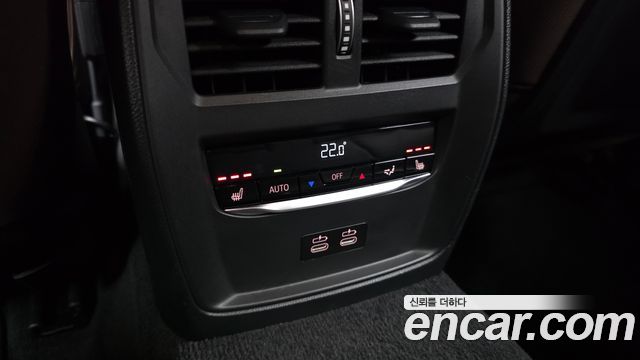 BMW 4-Series 420i M Sport Pro Gran Coupe