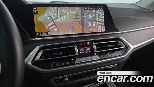 BMW X7 xDrive 40i Design Pure Excellence 7-Seater