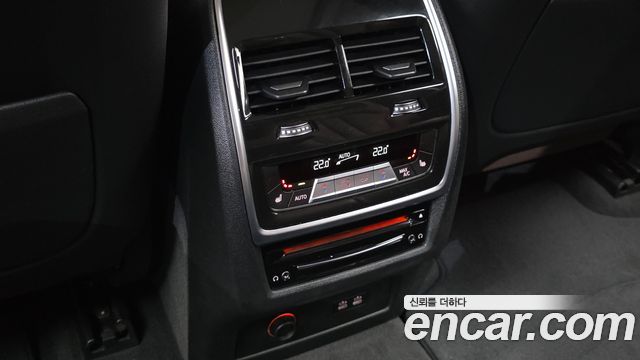 BMW X7 xDrive 40i Design Pure Excellence 7-Seater