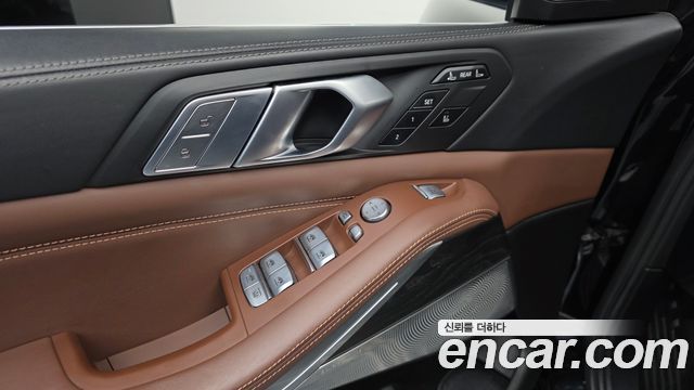 BMW X7 xDrive 40i Design Pure Excellence 7-Seater