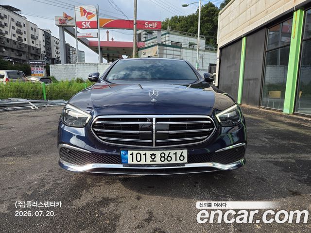 Mercedes-Benz E-Class E450 4MATIC Exclusive