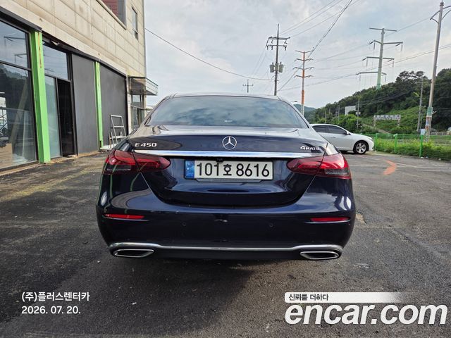 Mercedes-Benz E-Class E450 4MATIC Exclusive