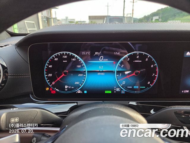 Mercedes-Benz E-Class E450 4MATIC Exclusive