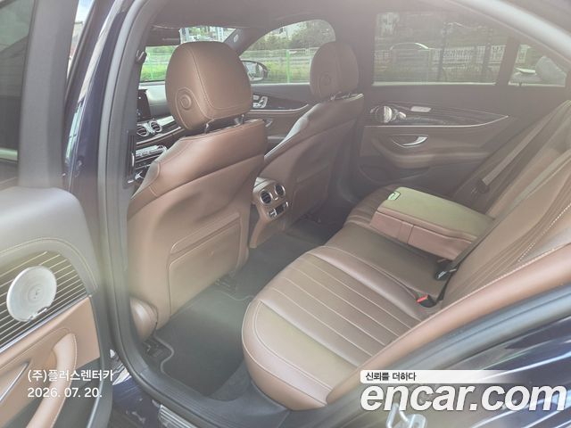 Mercedes-Benz E-Class E450 4MATIC Exclusive