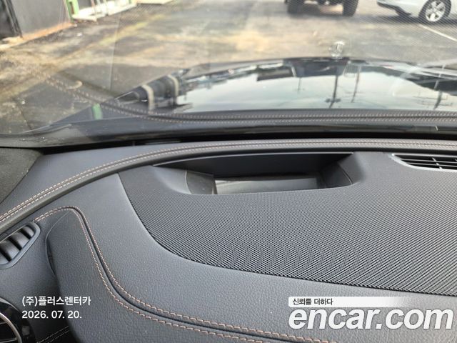 Mercedes-Benz E-Class E450 4MATIC Exclusive