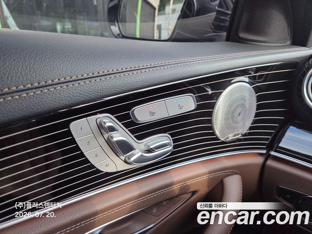 Mercedes-Benz E-Class E450 4MATIC Exclusive
