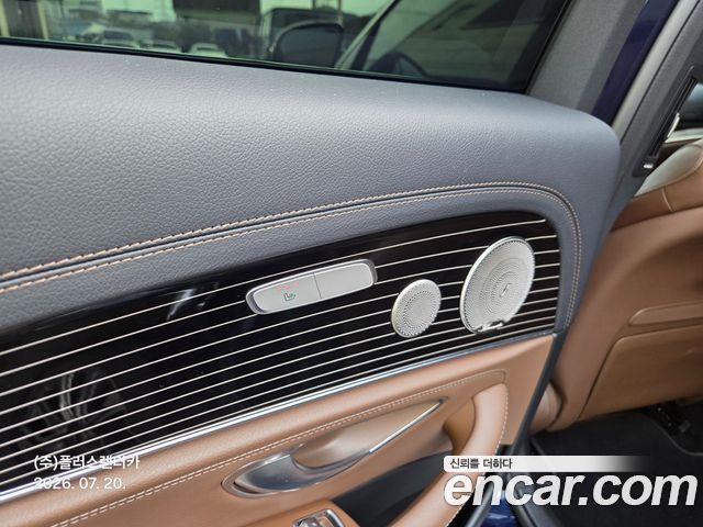 Mercedes-Benz E-Class E450 4MATIC Exclusive