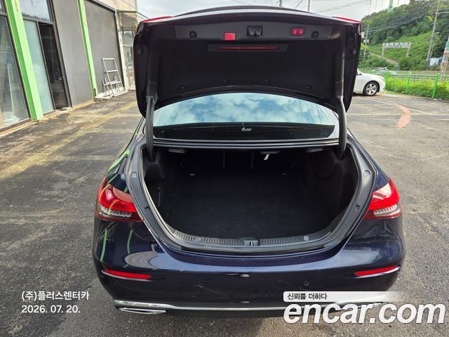 Mercedes-Benz E-Class E450 4MATIC Exclusive