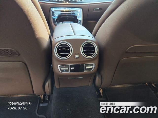 Mercedes-Benz E-Class E450 4MATIC Exclusive