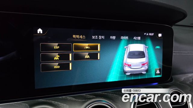 Mercedes-Benz E-Class E350 4MATIC AMG Line