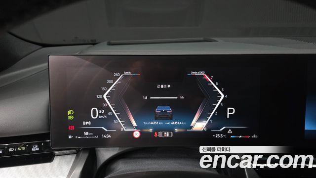 BMW 5-Series 520i M Sport