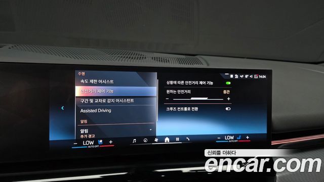 BMW 5-Series 520i M Sport