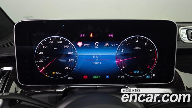 Mercedes-Benz S-Class S580L 4MATIC