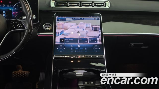 Mercedes-Benz S-Class S580L 4MATIC