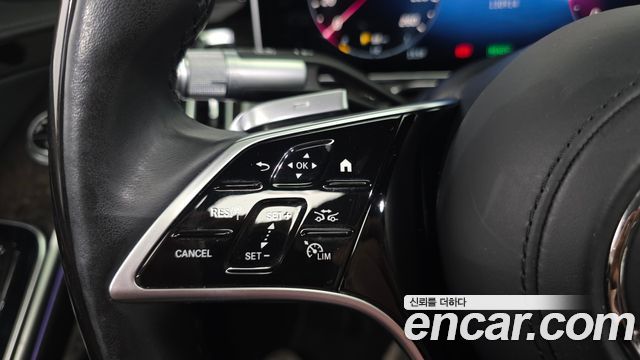 Mercedes-Benz S-Class S580L 4MATIC