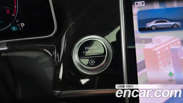 Mercedes-Benz S-Class S580L 4MATIC