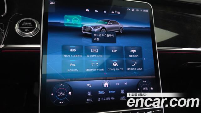 Mercedes-Benz S-Class S580L 4MATIC