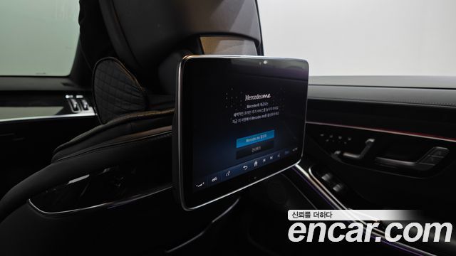 Mercedes-Benz S-Class S580L 4MATIC