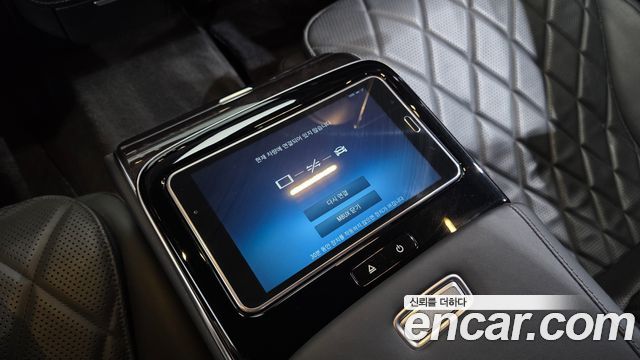 Mercedes-Benz S-Class S580L 4MATIC