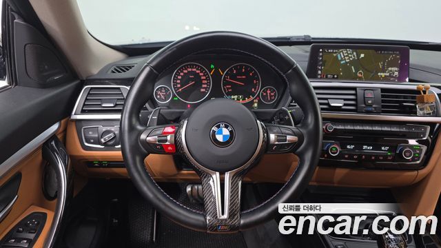 BMW Gran Turismo GT 320d Luxury