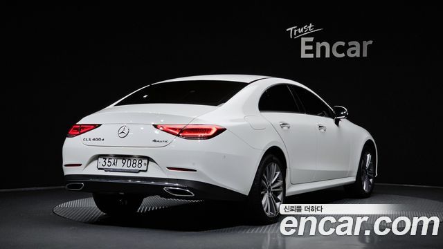 Mercedes-Benz CLS-Class CLS400d 4MATIC