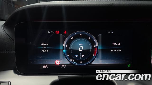 Mercedes-Benz CLS-Class CLS400d 4MATIC