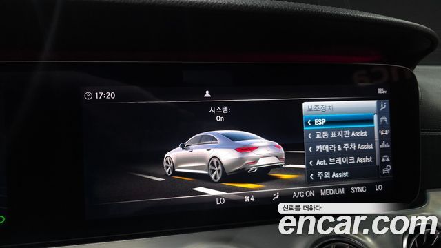 Mercedes-Benz CLS-Class CLS400d 4MATIC