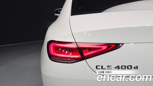 Mercedes-Benz CLS-Class CLS400d 4MATIC