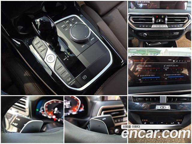 BMW X4 xDrive20i xLine