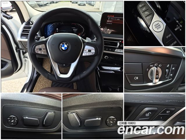 BMW X4 xDrive20i xLine