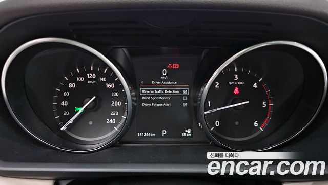 Land Rover Discovery 3.0 TD6 HSE Luxury
