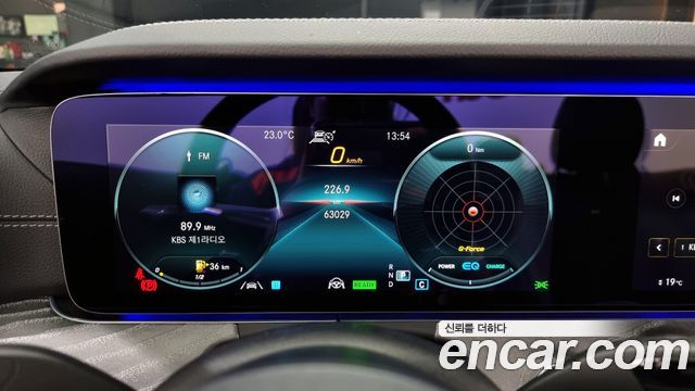 Mercedes-Benz E-Class E450 4MATIC Cabriolet