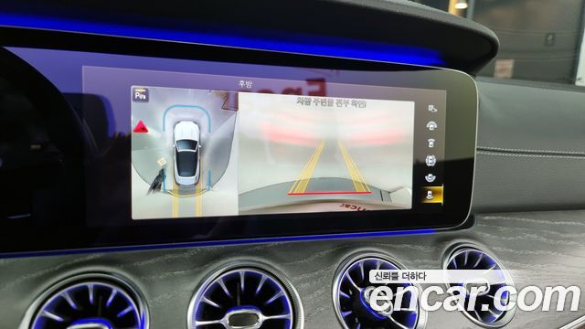 Mercedes-Benz E-Class E450 4MATIC Cabriolet