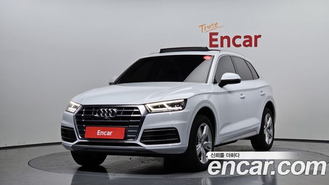 Audi Q5 45 TFSI Quattro Premium
