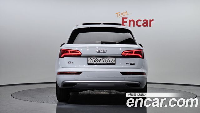 Audi Q5 45 TFSI Quattro Premium