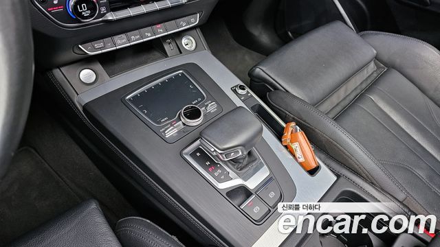 Audi Q5 45 TFSI Quattro Premium