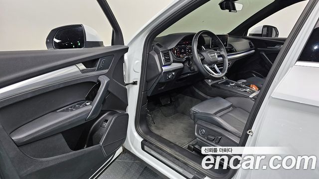 Audi Q5 45 TFSI Quattro Premium