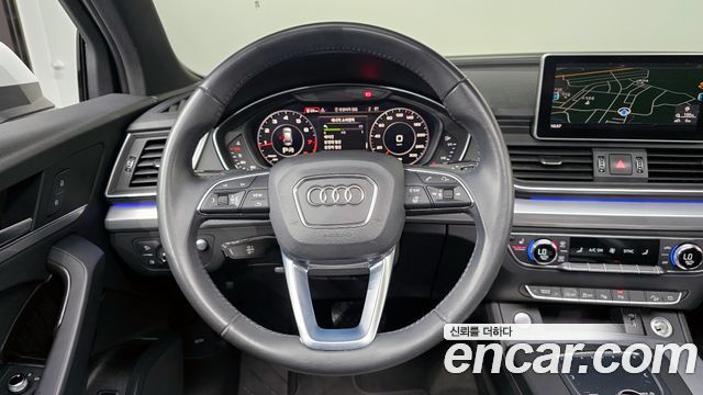 Audi Q5 45 TFSI Quattro Premium